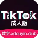 tiktok破解